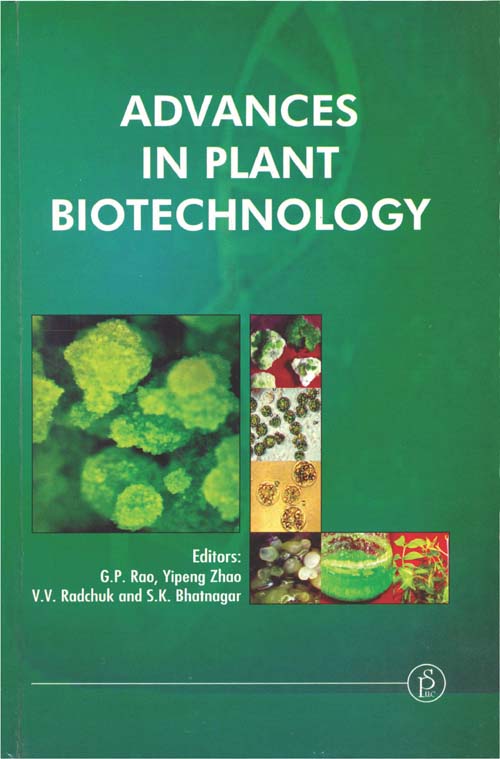 Advances in Plant Biotechnology (Revised Edition)